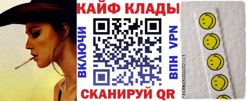 Купить Тайга АМФ  Alpha-PVP  Меф мяу мяу  Канабис 