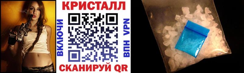 Амфетамин 98%  Тайга 
