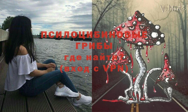 кокаин колумбия Абинск