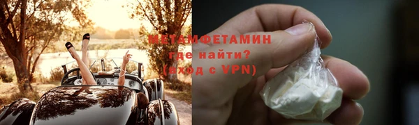 хмурый Нея