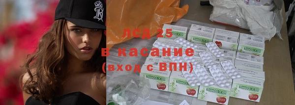 кокаин колумбия Абинск