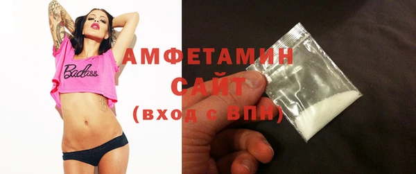 кокаин колумбия Абинск