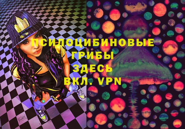 гашиш Алексин