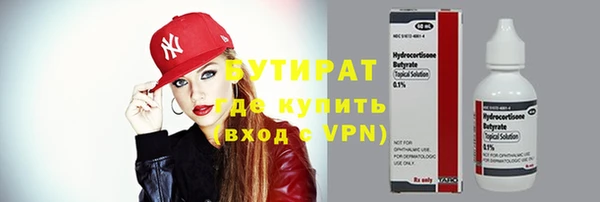 кокаин колумбия Абинск