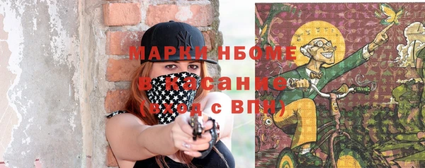 кокаин колумбия Абинск