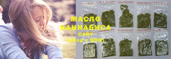 наркотики Абаза