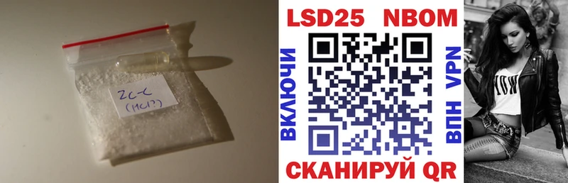 OMG как войти Тайга LSD-25 экстази ecstasy
