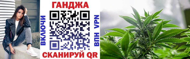 хочу   Тайга  Марихуана LSD WEED 